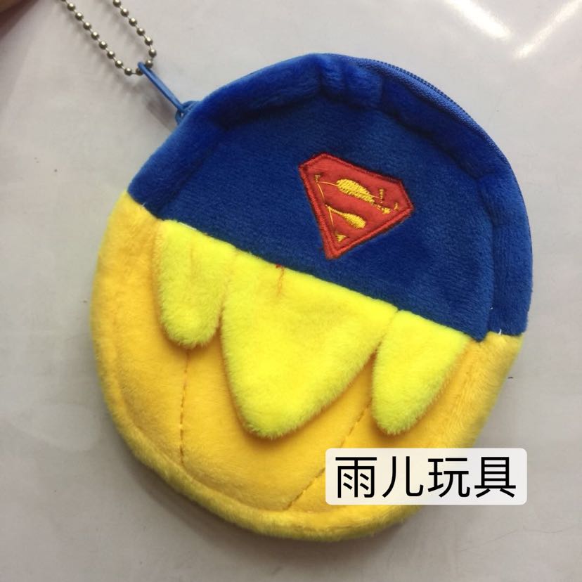 My Stuffed bag coin purse banana purse cartoon bag Stuffed purse