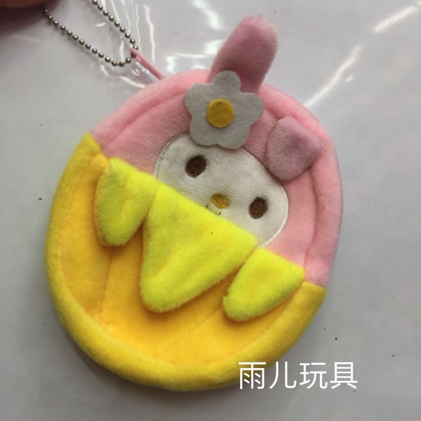 My Stuffed bag coin purse banana purse cartoon bag Stuffed purse