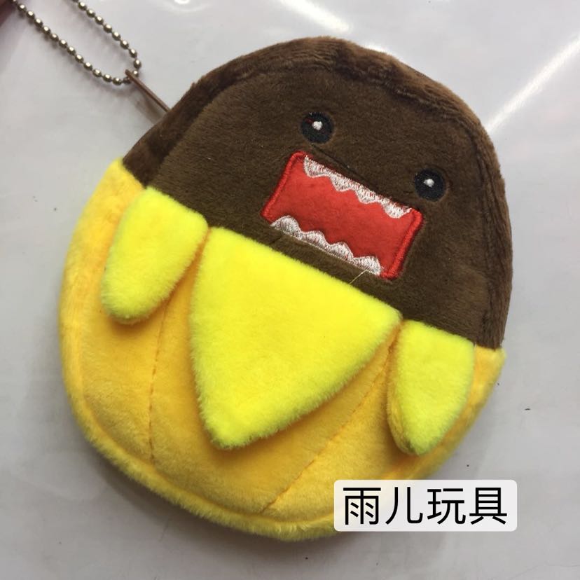 My Stuffed bag coin purse banana purse cartoon bag Stuffed purse