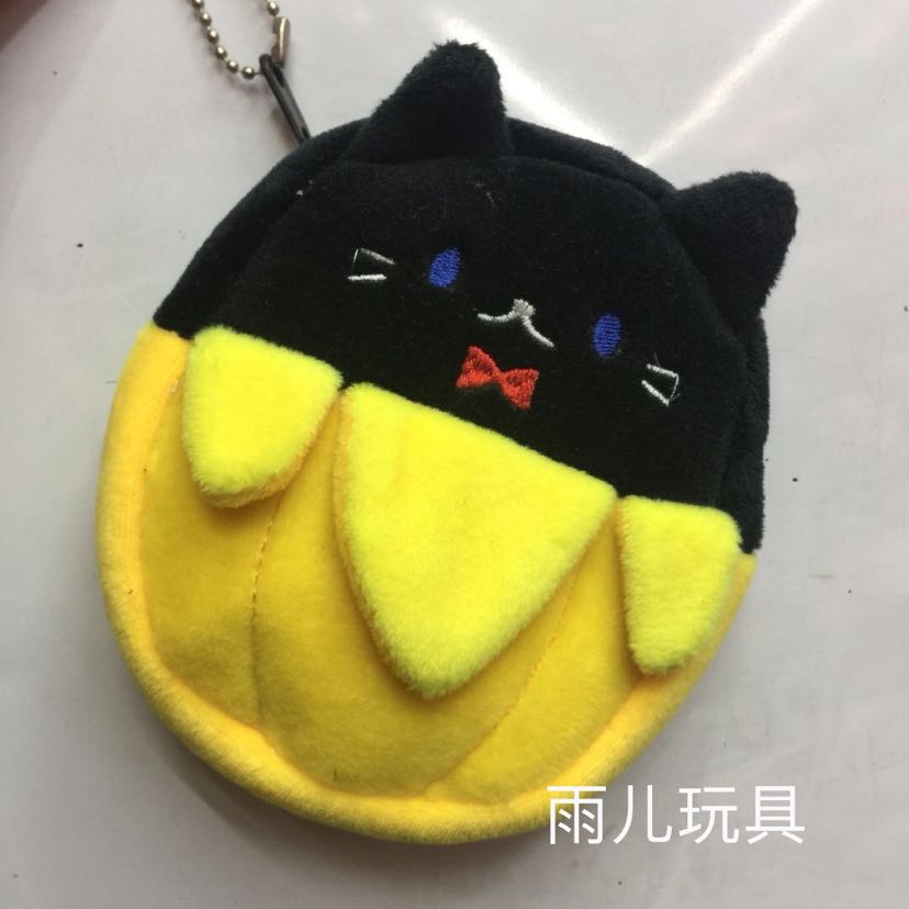 My Stuffed bag coin purse banana purse cartoon bag Stuffed purse