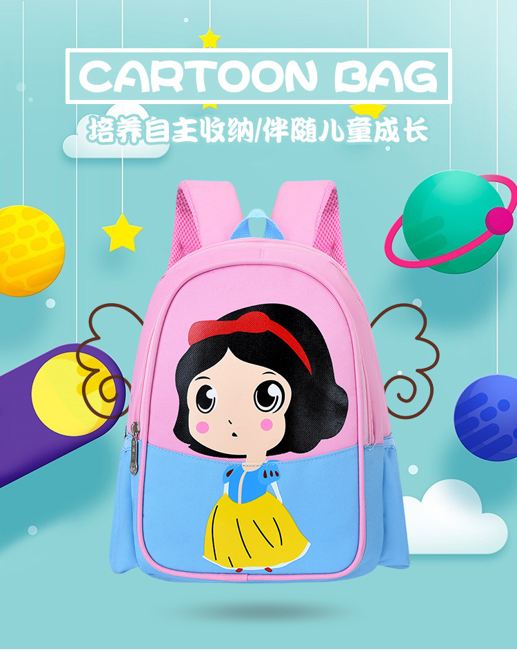 And a small Backpack for preschool children, portable and express it in cartoon bag for grade 1 ~ 3 double shoulder kindergarten And a small Backpack for preschool children, portable and express it in cartoon bag for grade 1 ~ 3 double shoulder kindergarten