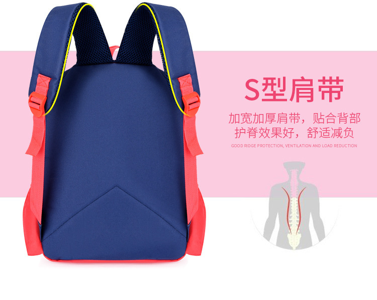 And a small Backpack for preschool children, portable and express it in cartoon bag for grade 1 ~ 3 double shoulder kindergarten And a small Backpack for preschool children, portable and express it in cartoon bag for grade 1 ~ 3 double shoulder kindergarten