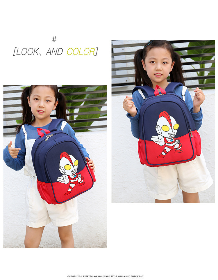 And a small Backpack for preschool children, portable and express it in cartoon bag for grade 1 ~ 3 double shoulder kindergarten And a small Backpack for preschool children, portable and express it in cartoon bag for grade 1 ~ 3 double shoulder kindergarten
