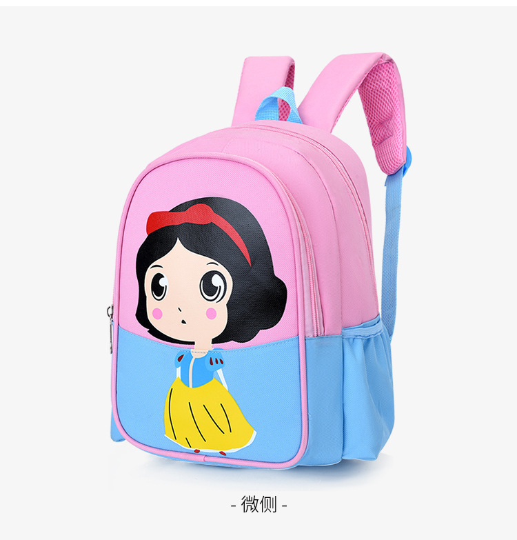 And a small Backpack for preschool children, portable and express it in cartoon bag for grade 1 ~ 3 double shoulder kindergarten And a small Backpack for preschool children, portable and express it in cartoon bag for grade 1 ~ 3 double shoulder kindergarten