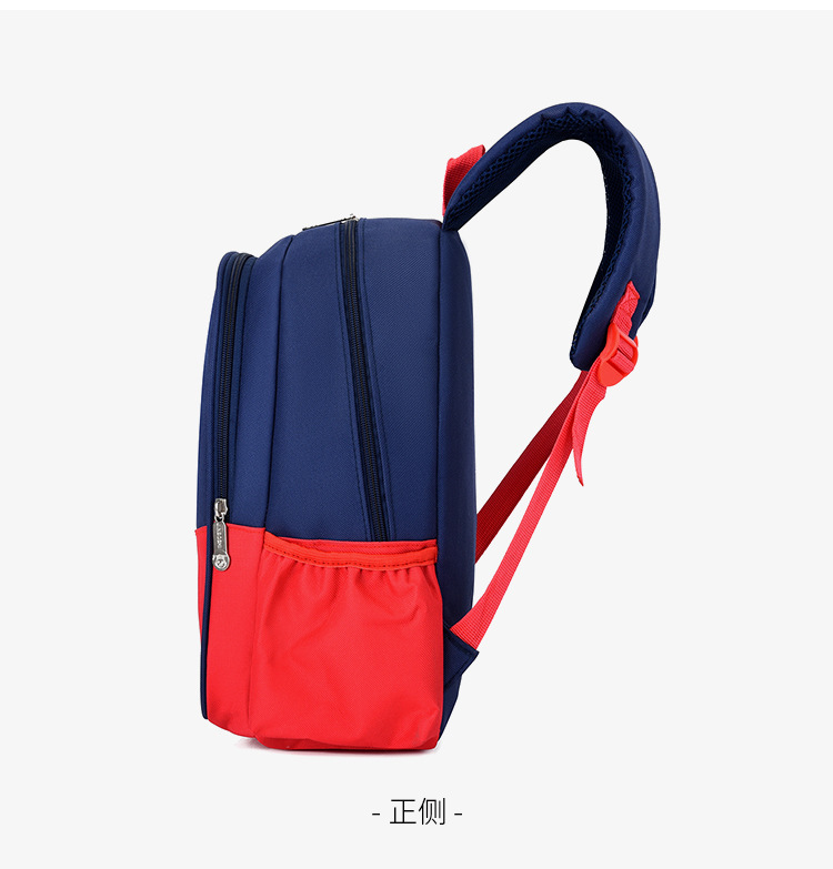 And a small Backpack for preschool children, portable and express it in cartoon bag for grade 1 ~ 3 double shoulder kindergarten And a small Backpack for preschool children, portable and express it in cartoon bag for grade 1 ~ 3 double shoulder kindergarten