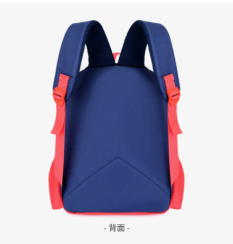 And a small Backpack for preschool children, portable and express it in cartoon bag for grade 1 ~ 3 double shoulder kindergarten And a small Backpack for preschool children, portable and express it in cartoon bag for grade 1 ~ 3 double shoulder kindergarten