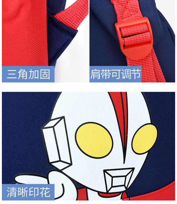 And a small Backpack for preschool children, portable and express it in cartoon bag for grade 1 ~ 3 double shoulder kindergarten And a small Backpack for preschool children, portable and express it in cartoon bag for grade 1 ~ 3 double shoulder kindergarten