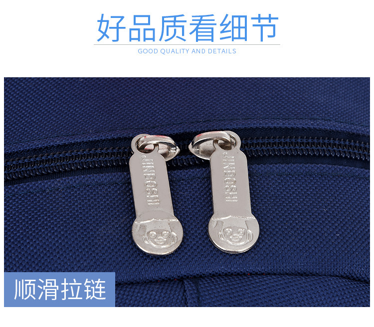 And a small Backpack for preschool children, portable and express it in cartoon bag for grade 1 ~ 3 double shoulder kindergarten And a small Backpack for preschool children, portable and express it in cartoon bag for grade 1 ~ 3 double shoulder kindergarten