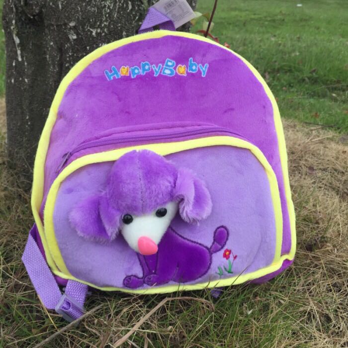My Stuffed bag cartoon bag double pull backpack rabbit backpack My Stuffed bag cartoon bag double pull backpack rabbit backpack