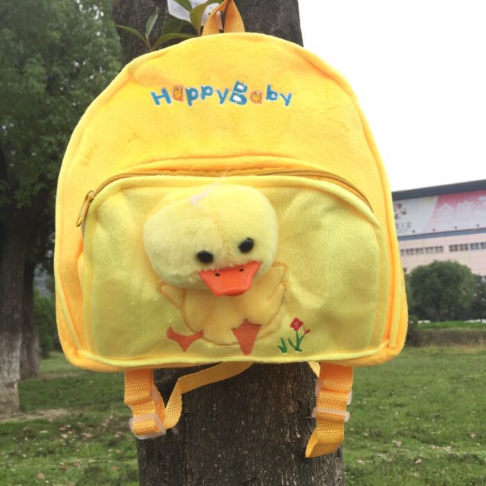 My Stuffed bag cartoon bag double pull backpack rabbit backpack My Stuffed bag cartoon bag double pull backpack rabbit backpack