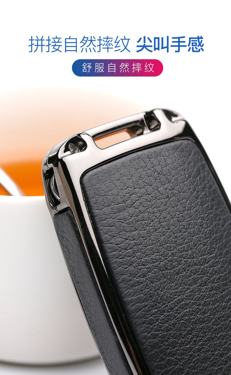 Applicable to 19 18 New Range Rover Sports Key Case Administrative Discovery 5 Car Key Case Cover Buckle Applicable to 19 18 New Range Rover Sports Key Case Administrative Discovery 5 Car Key Case Cover Buckle