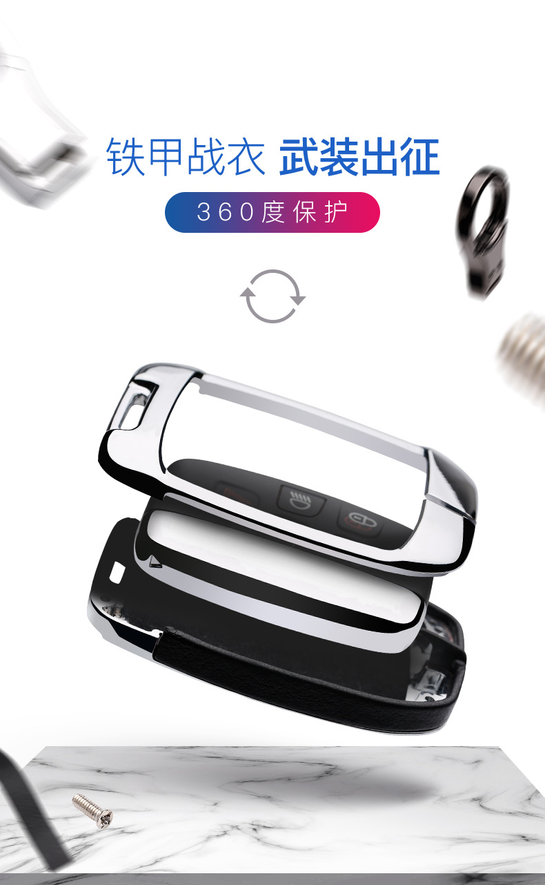 Applicable to 19 18 New Range Rover Sports Key Case Administrative Discovery 5 Car Key Case Cover Buckle Applicable to 19 18 New Range Rover Sports Key Case Administrative Discovery 5 Car Key Case Cover Buckle