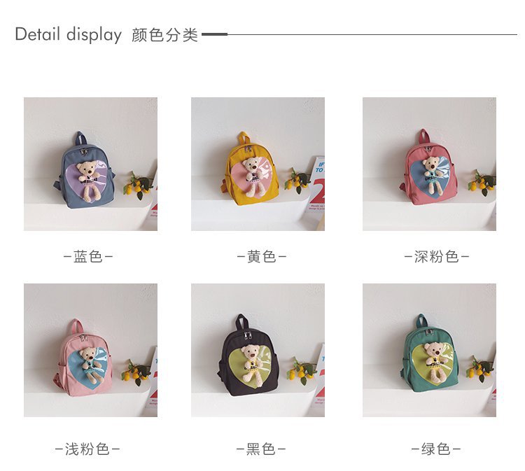 Foreign Trade Children's Backpack 2021 New Korean Style Internet Celebrity Bear Small Backpack Cartoon Bag Kindergarten Backpack Wholesale