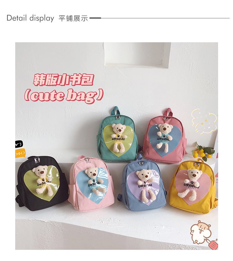 Foreign Trade Children's Backpack 2021 New Korean Style Internet Celebrity Bear Small Backpack Cartoon Bag Kindergarten Backpack Wholesale