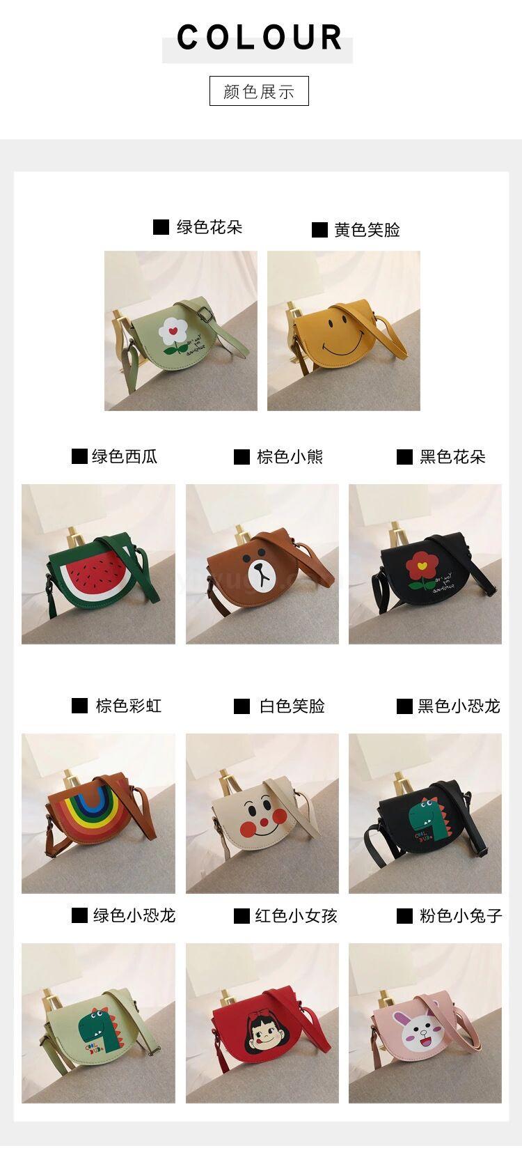 Cartoon Bag 2020 New Children cross-body Bag Western Style Princess decoration zero Infant shoulder Bag Cartoon Bag 2020 New Children cross-body Bag Western Style Princess decoration zero Infant shoulder Bag