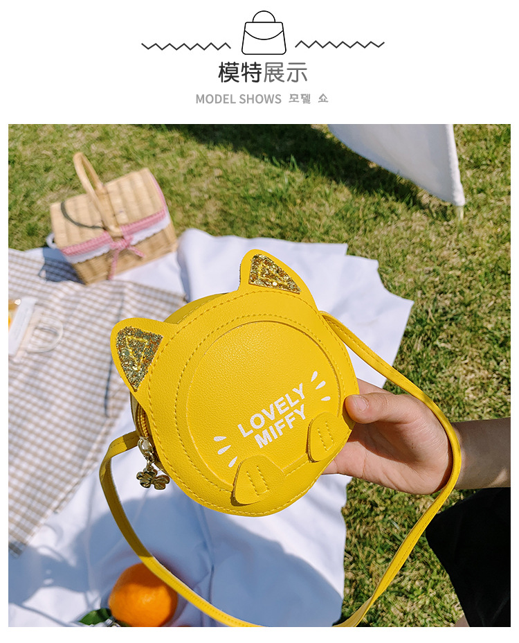 Baby bag Super Cute Cat Cartoon bag children Small round bag fashion Princess bag girl Crossbody Bag