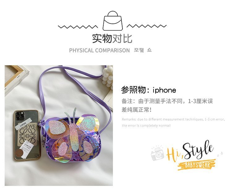 2021 Summer Korean Style Bag New Butterfly Messenger Bag Shoulder Bag Children Cartoon Bag Trendy Cute Girls' Bags