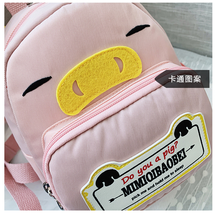 Kindergarten Backpack New Children's Children's Bag Backpack Korean Style Cartoon Bag Backpack Anti-Lost Children's Bag Factory Direct Sales