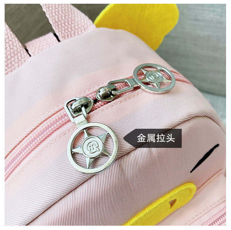 Kindergarten Backpack New Children's Children's Bag Backpack Korean Style Cartoon Bag Backpack Anti-Lost Children's Bag Factory Direct Sales
