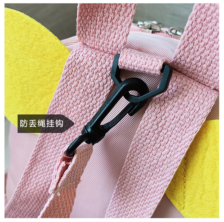 Kindergarten Backpack New Children's Children's Bag Backpack Korean Style Cartoon Bag Backpack Anti-Lost Children's Bag Factory Direct Sales
