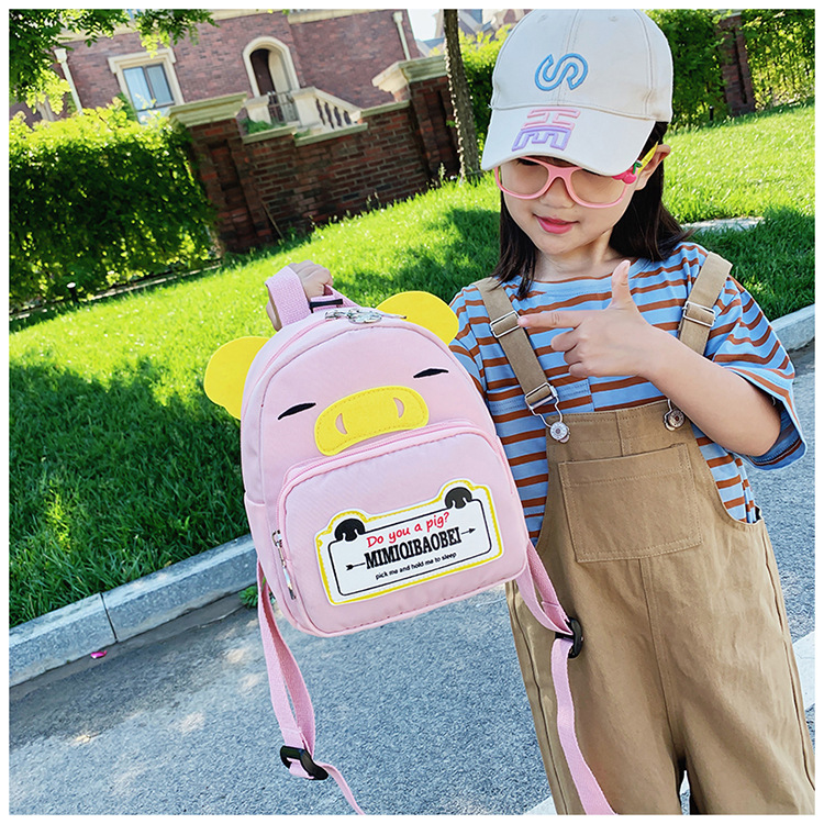 Kindergarten Backpack New Children's Children's Bag Backpack Korean Style Cartoon Bag Backpack Anti-Lost Children's Bag Factory Direct Sales