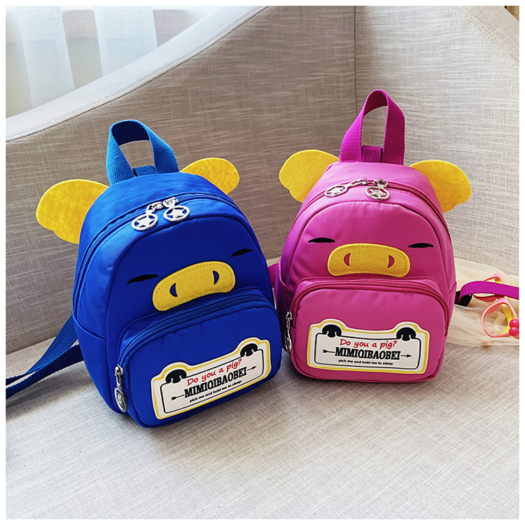 Kindergarten Backpack New Children's Children's Bag Backpack Korean Style Cartoon Bag Backpack Anti-Lost Children's Bag Factory Direct Sales