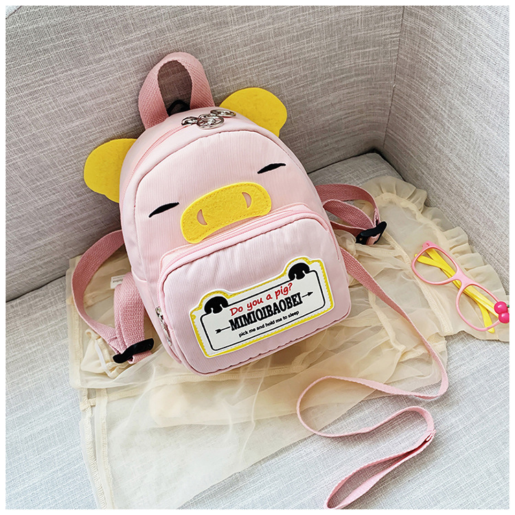 Kindergarten Backpack New Children's Children's Bag Backpack Korean Style Cartoon Bag Backpack Anti-Lost Children's Bag Factory Direct Sales