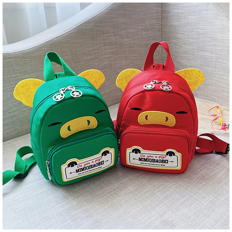 Kindergarten Backpack New Children's Children's Bag Backpack Korean Style Cartoon Bag Backpack Anti-Lost Children's Bag Factory Direct Sales
