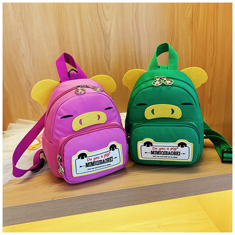 Kindergarten Backpack New Children's Children's Bag Backpack Korean Style Cartoon Bag Backpack Anti-Lost Children's Bag Factory Direct Sales