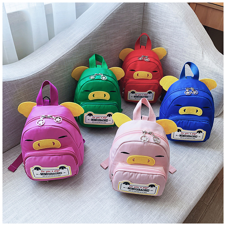 Kindergarten Backpack New Children's Children's Bag Backpack Korean Style Cartoon Bag Backpack Anti-Lost Children's Bag Factory Direct Sales
