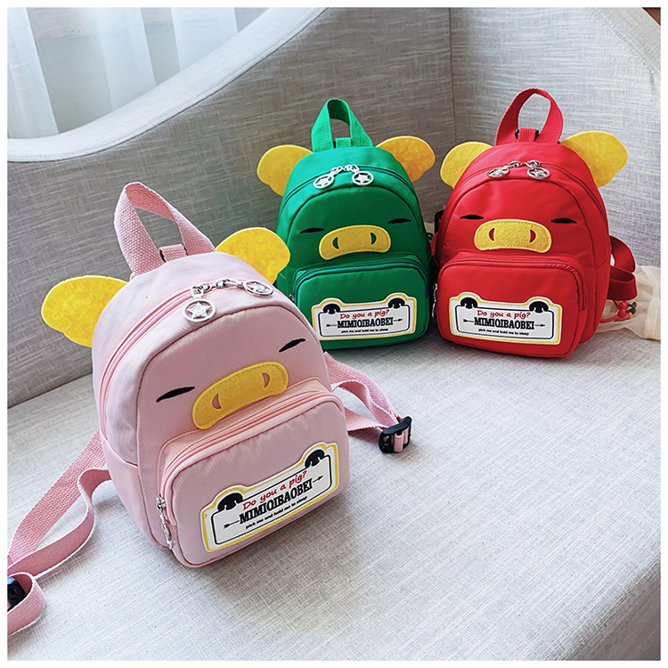 Kindergarten Backpack New Children's Children's Bag Backpack Korean Style Cartoon Bag Backpack Anti-Lost Children's Bag Factory Direct Sales
