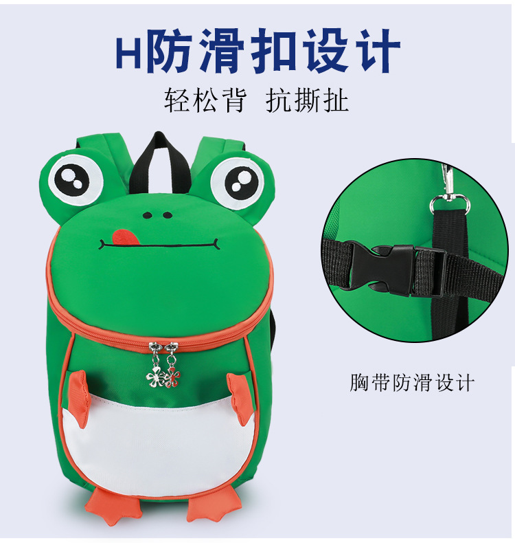 Kindergarten Backpack New Children's Children's Bag Backpack Korean Style Cartoon Bag Backpack Anti-Lost Children's Bag Factory Direct Sales