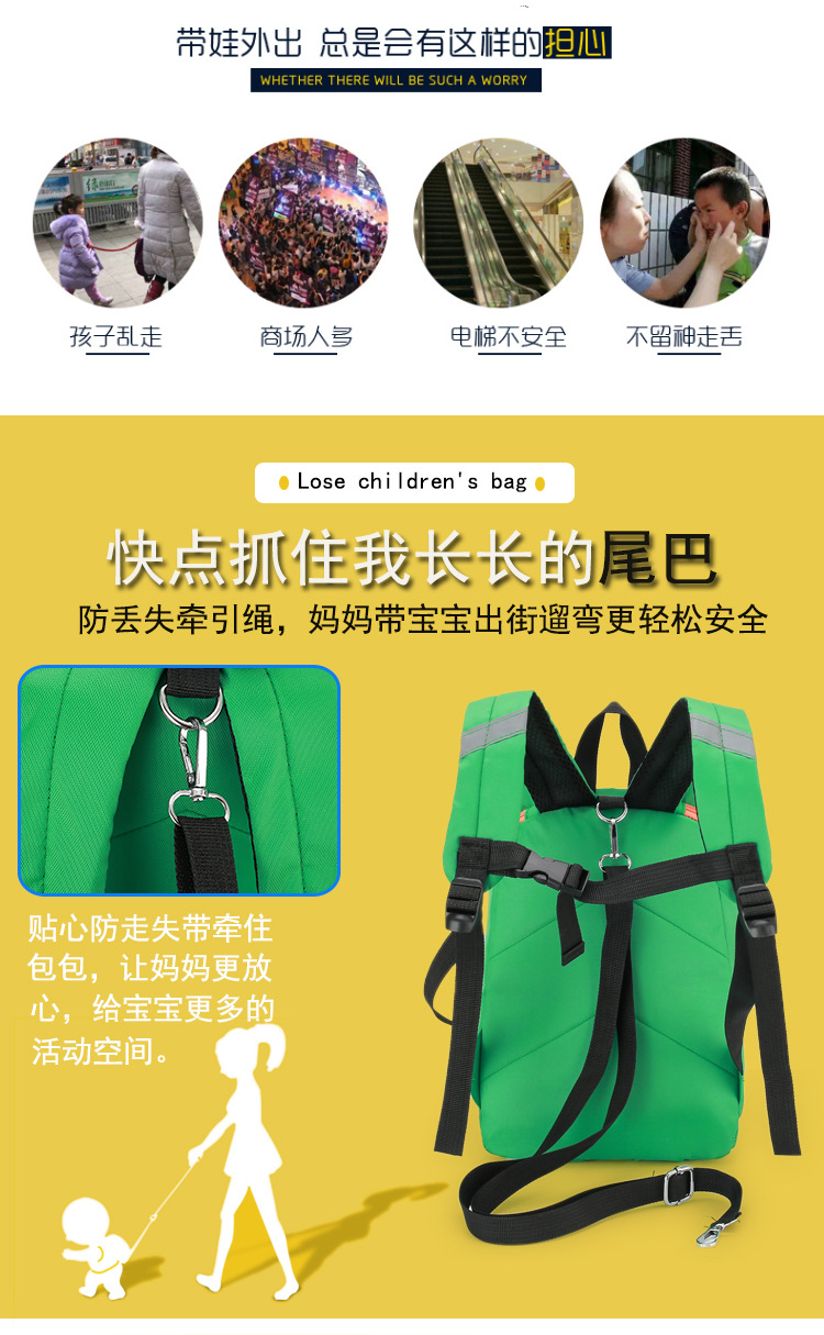 Kindergarten Backpack New Children's Children's Bag Backpack Korean Style Cartoon Bag Backpack Anti-Lost Children's Bag Factory Direct Sales