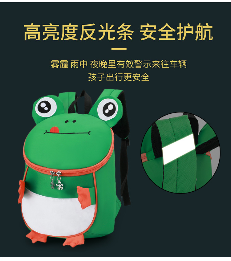 Kindergarten Backpack New Children's Children's Bag Backpack Korean Style Cartoon Bag Backpack Anti-Lost Children's Bag Factory Direct Sales