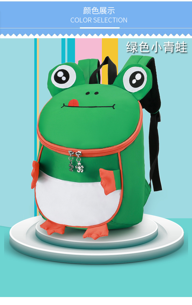 Kindergarten Backpack New Children's Children's Bag Backpack Korean Style Cartoon Bag Backpack Anti-Lost Children's Bag Factory Direct Sales