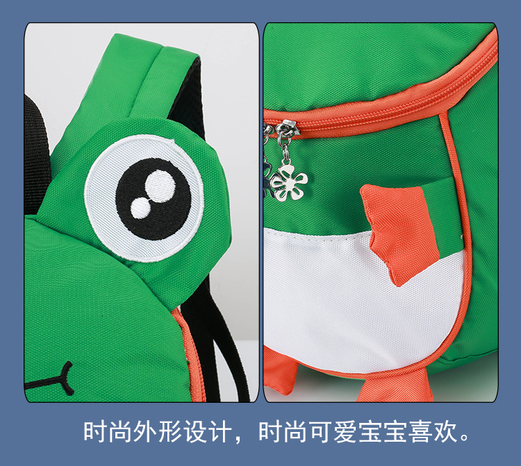Kindergarten Backpack New Children's Children's Bag Backpack Korean Style Cartoon Bag Backpack Anti-Lost Children's Bag Factory Direct Sales
