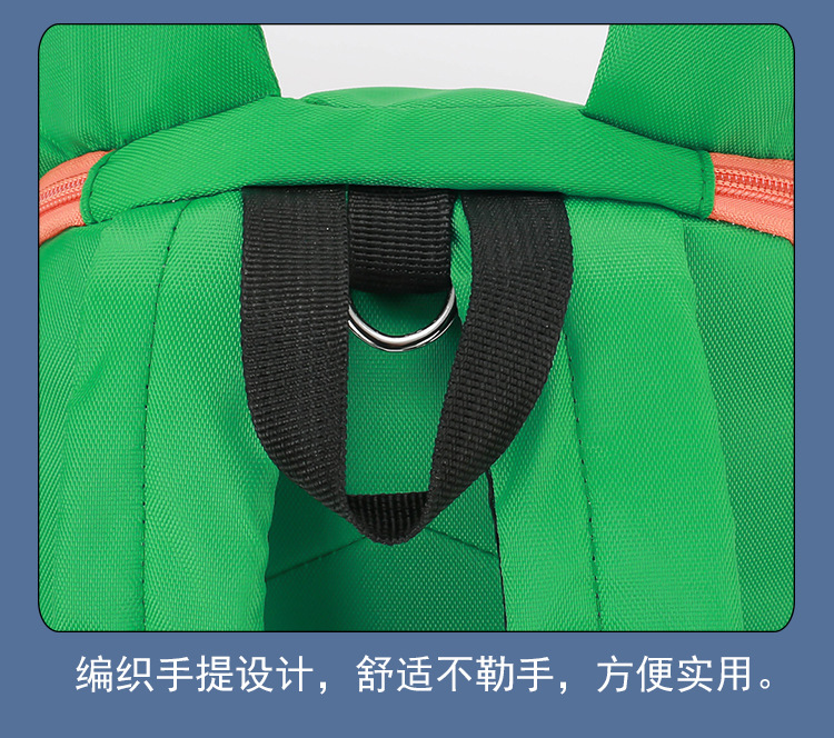Kindergarten Backpack New Children's Children's Bag Backpack Korean Style Cartoon Bag Backpack Anti-Lost Children's Bag Factory Direct Sales
