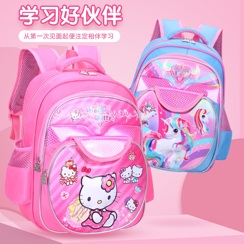 New Boutique Low-Grade Pupils Schoolbag Children Cute Backpack Burden Reduction 3D Cartoon Bag Factory Wholesale