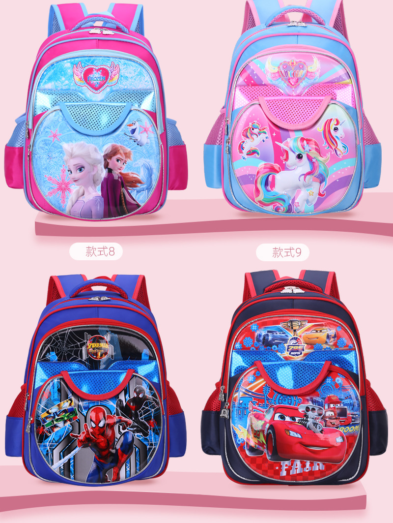 New Boutique Low-Grade Pupils Schoolbag Children Cute Backpack Burden Reduction 3D Cartoon Bag Factory Wholesale