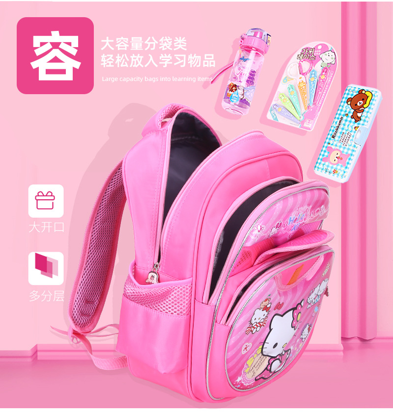 New Boutique Low-Grade Pupils Schoolbag Children Cute Backpack Burden Reduction 3D Cartoon Bag Factory Wholesale