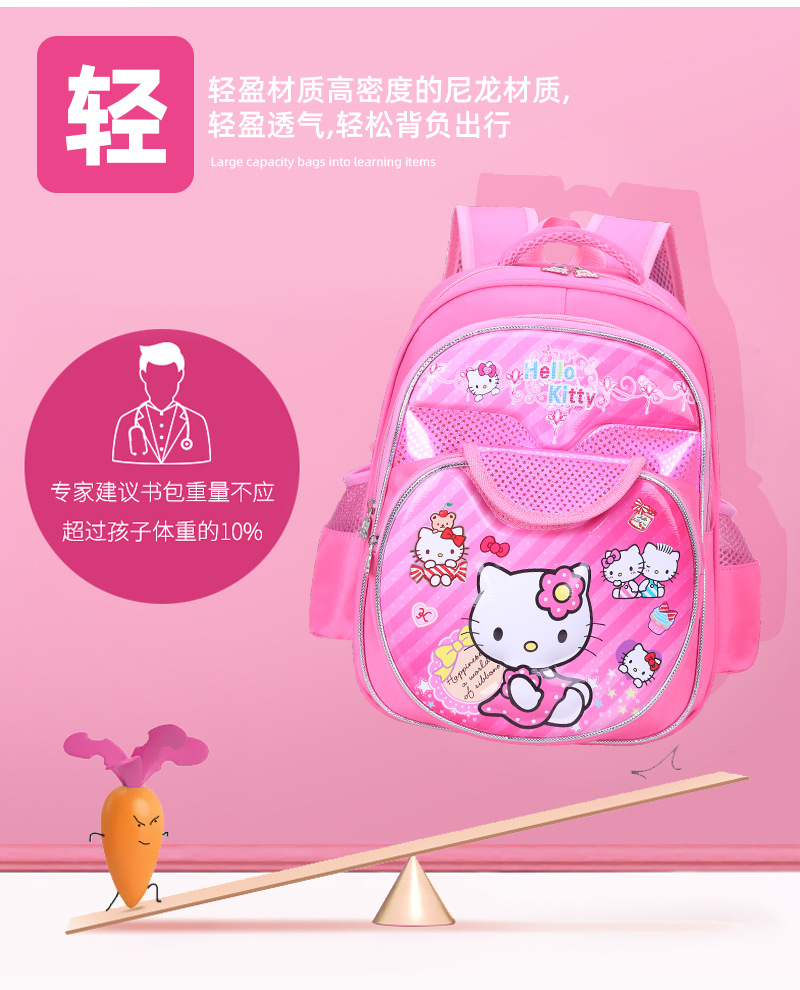 New Boutique Low-Grade Pupils Schoolbag Children Cute Backpack Burden Reduction 3D Cartoon Bag Factory Wholesale