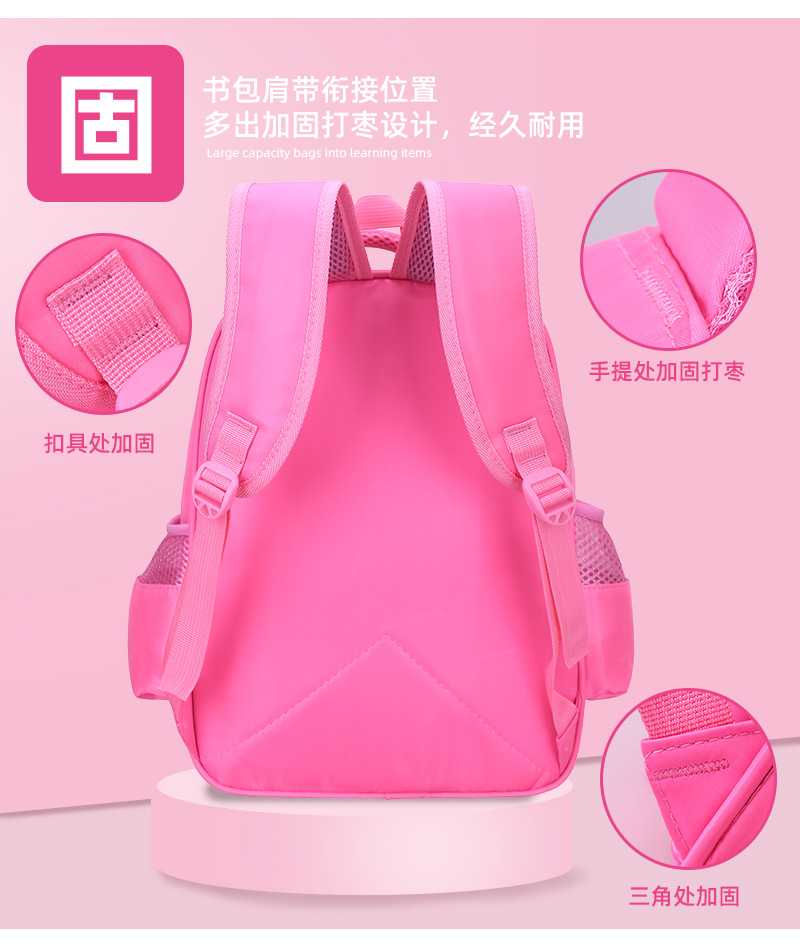 New Boutique Low-Grade Pupils Schoolbag Children Cute Backpack Burden Reduction 3D Cartoon Bag Factory Wholesale