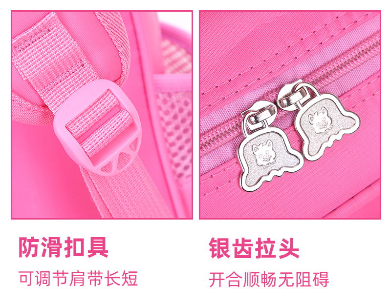 New Boutique Low-Grade Pupils Schoolbag Children Cute Backpack Burden Reduction 3D Cartoon Bag Factory Wholesale