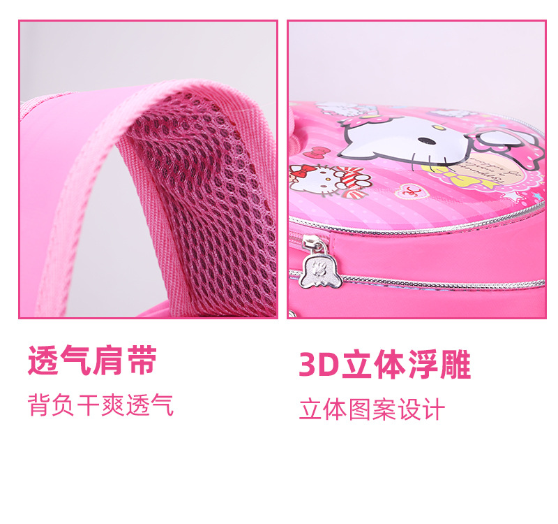 New Boutique Low-Grade Pupils Schoolbag Children Cute Backpack Burden Reduction 3D Cartoon Bag Factory Wholesale