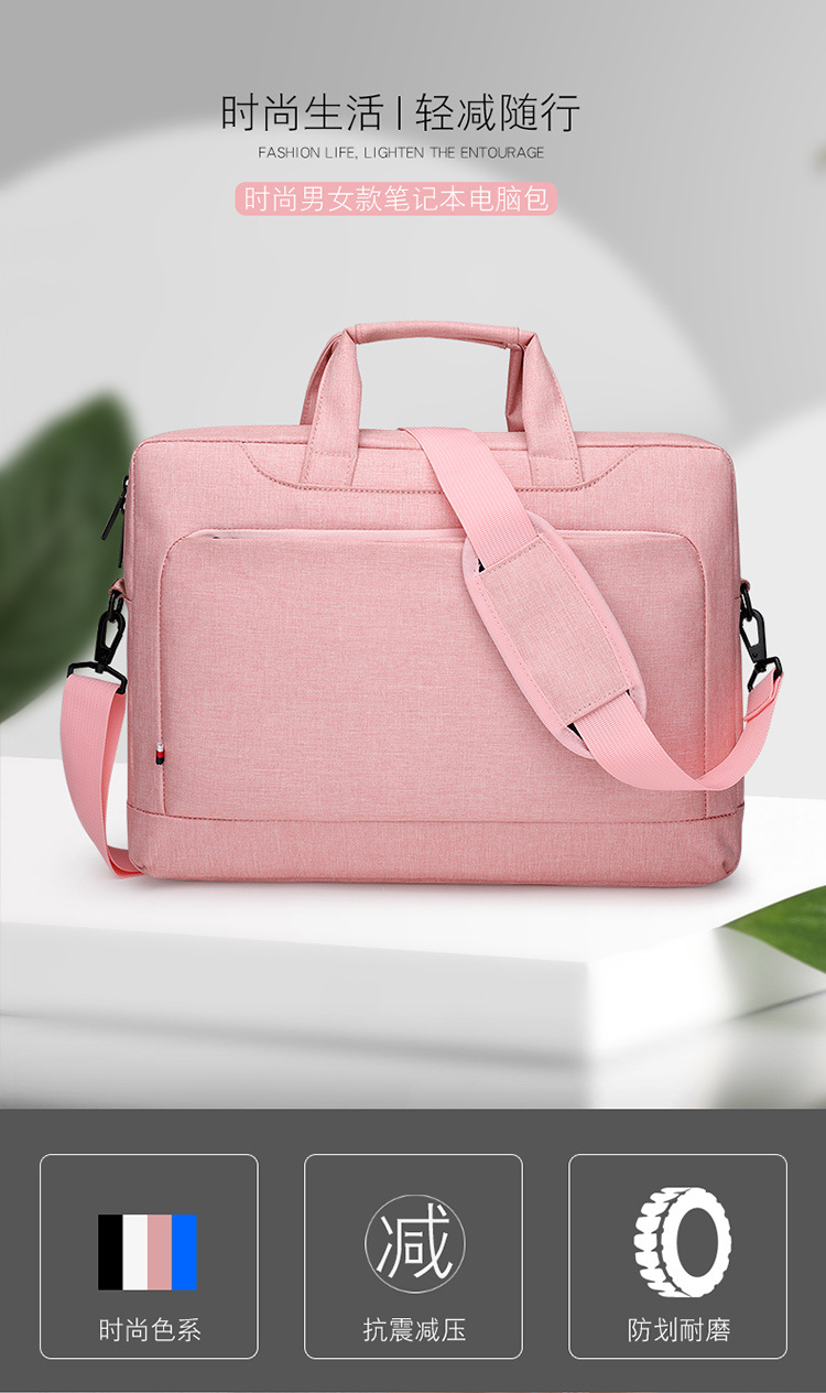Laptop Bag Notebook Bag Male Apple Xiaomi Contact Tablet PC Bag Printing Women's Computer Bag Laptop Bag Notebook Bag Male Apple Xiaomi Contact Tablet PC Bag Printing Women's Computer Bag