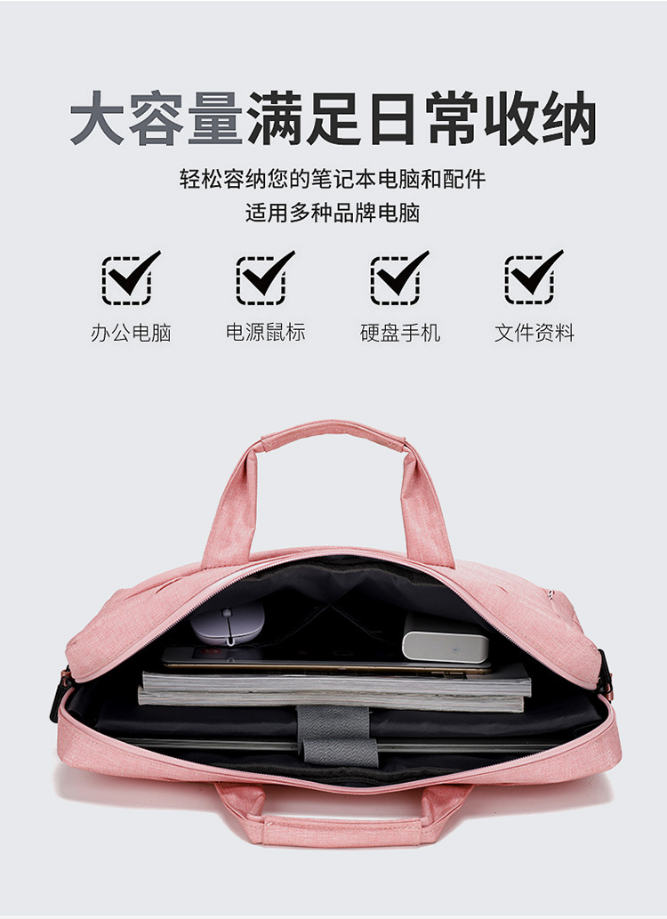 Laptop Bag Notebook Bag Male Apple Xiaomi Contact Tablet PC Bag Printing Women's Computer Bag Laptop Bag Notebook Bag Male Apple Xiaomi Contact Tablet PC Bag Printing Women's Computer Bag