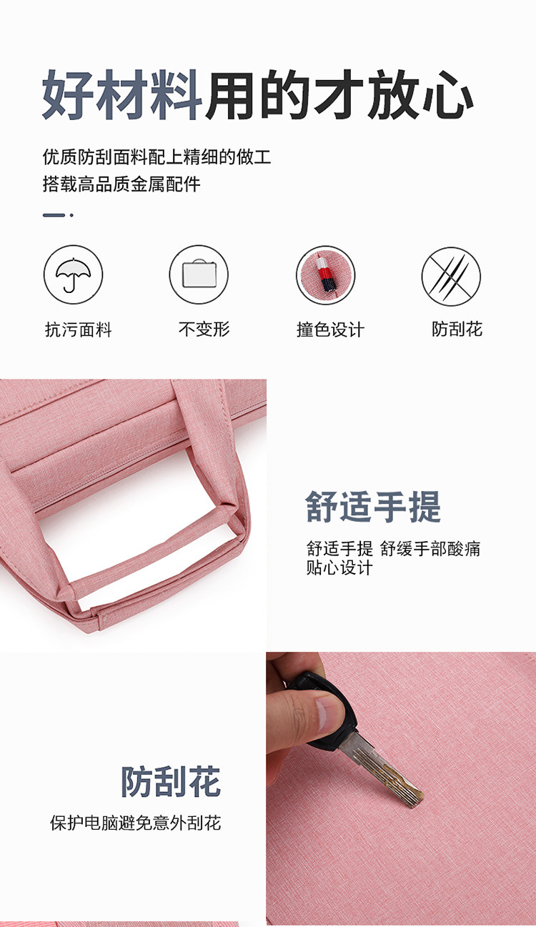 Laptop Bag Notebook Bag Male Apple Xiaomi Contact Tablet PC Bag Printing Women's Computer Bag Laptop Bag Notebook Bag Male Apple Xiaomi Contact Tablet PC Bag Printing Women's Computer Bag