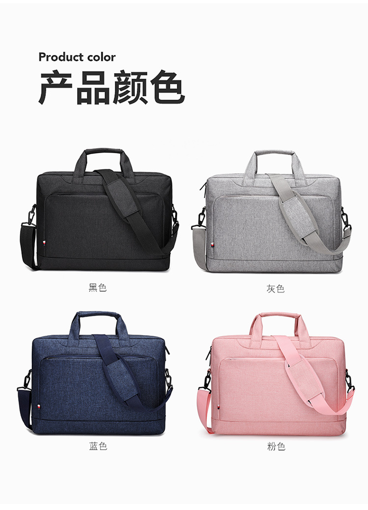 Laptop Bag Notebook Bag Male Apple Xiaomi Contact Tablet PC Bag Printing Women's Computer Bag Laptop Bag Notebook Bag Male Apple Xiaomi Contact Tablet PC Bag Printing Women's Computer Bag