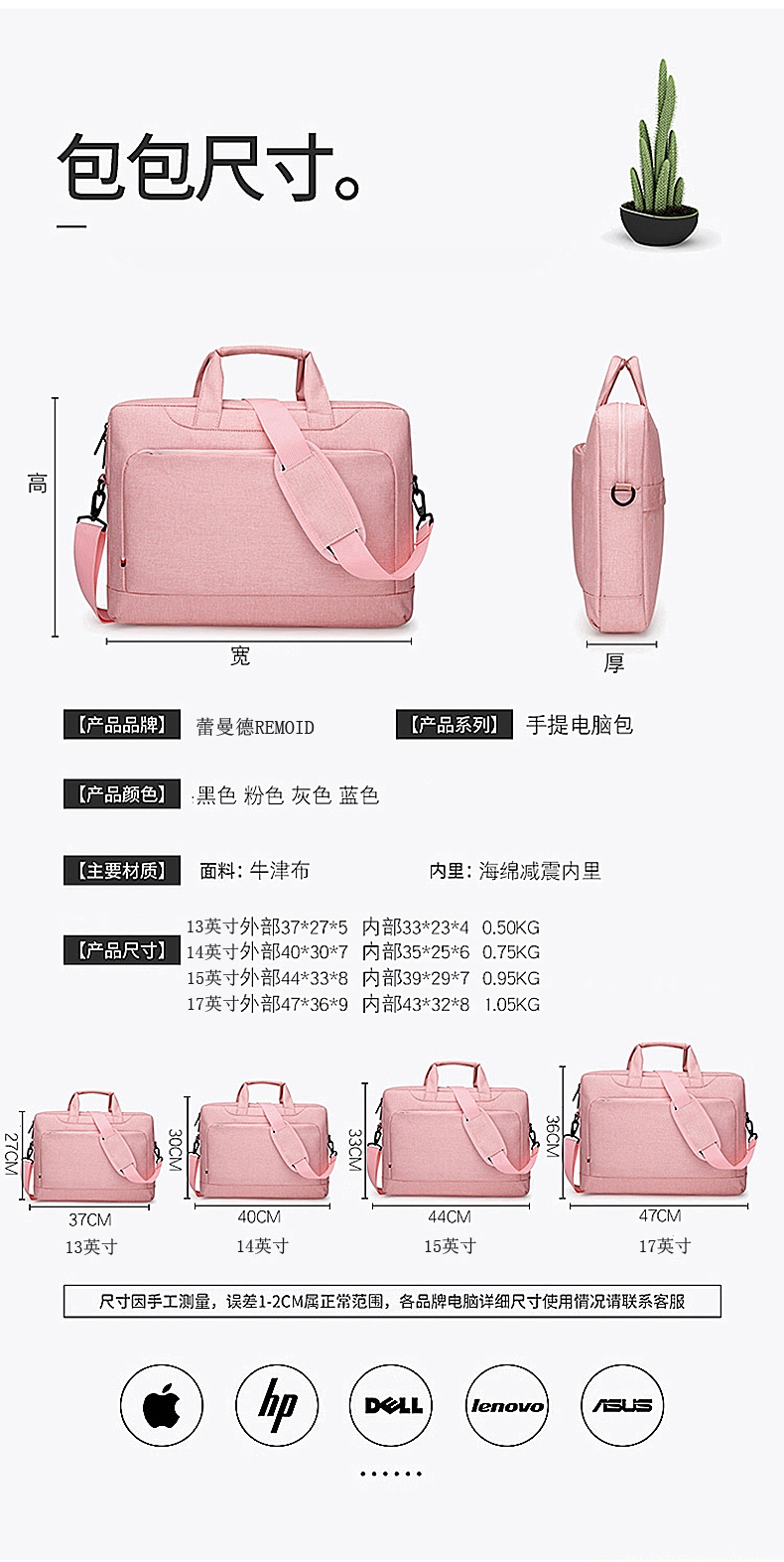 Laptop Bag Notebook Bag Male Apple Xiaomi Contact Tablet PC Bag Printing Women's Computer Bag Laptop Bag Notebook Bag Male Apple Xiaomi Contact Tablet PC Bag Printing Women's Computer Bag