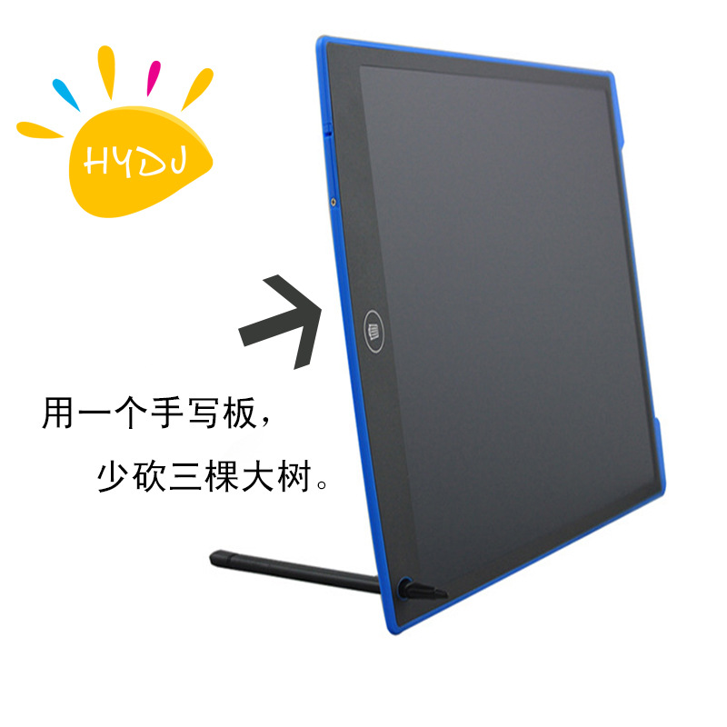 LCD liquid crystal 12-inch tablet children's drawing board early education graffiti board hydj promotion. LCD liquid crystal 12-inch tablet children's drawing board early education graffiti board hydj promotion.